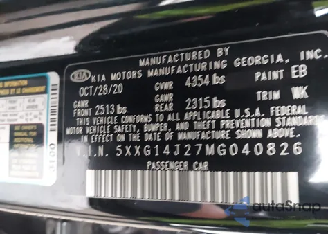 2021 Kia K5 Lxs из США, поврежденный, VIN 5XXG14J27MG040826